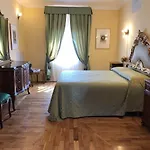 Antica Dimora Della Racchetta 4*