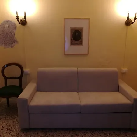 Antica Dimora Della Racchetta 4*