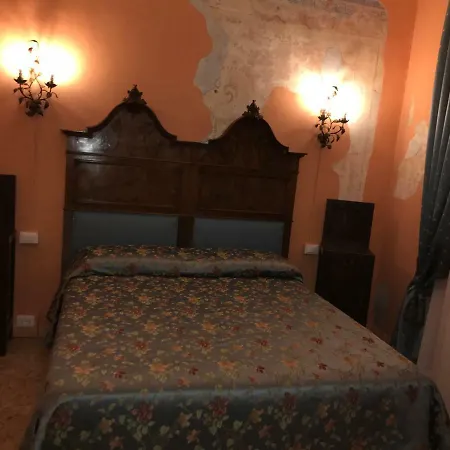 Antica Dimora Della Racchetta Ferrare