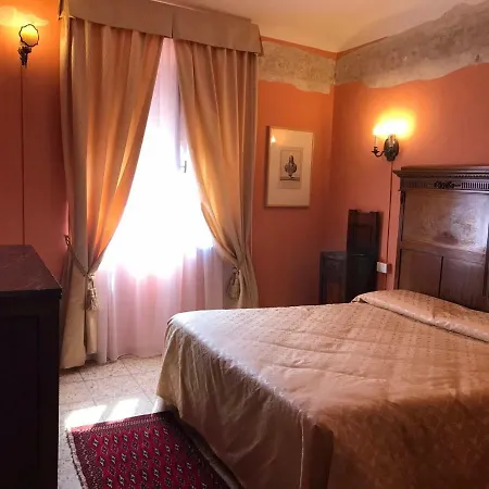 Antica Dimora Della Racchetta 4* Ferrara